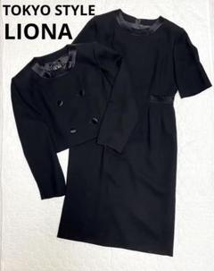 【TOKYO STYLE】LIONA ブラックフォーマル ジャケット・ワンピース Amazon.co.jp: 東京スタイル LIONA リオナ ブラックフォーマル