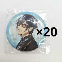 文アル AJ 徳田 缶バッジ 2025年最新】文豪とアルケミスト 缶バッジの人気アイテム - メルカリ