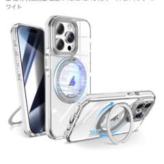 極々透明感KWATUNG iPhone 15 Pro ケース