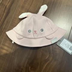 aboo 帽子 ベビー キッズ うさぎ