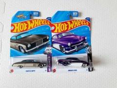 ホットウィール　スーパートレジャーハント ヒロハタ　マーキュリー　STH ホットウィール スーパートレジャーハント ヒロハタ