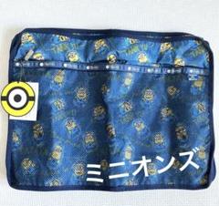 レア♥超美品♥レスポートサック♥ミニオン♥２wayショルダー 2025年最新】レスポ ミニオンの人気アイテム - メルカリ