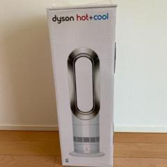 dyson AM09WN