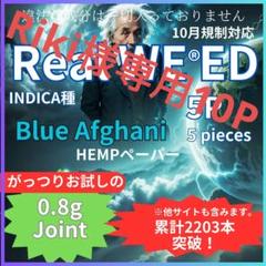 【HIROsE】本体セットCRDH リキッド 1ml CBP THXE 新】CRDH 1ml リキッド CBD CBN THXE 510