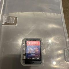 越えざるは紅い花　Nintendo Switch