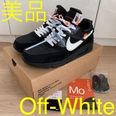 NIKE ナイキ オフホワイト エアマックス90