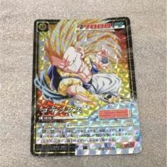 ドラゴンボールカードゲーム　みんな大好きゴテンクスセット FS02-03 ゴテンクス SR | [FS02] ベジータ | ドラゴンボール