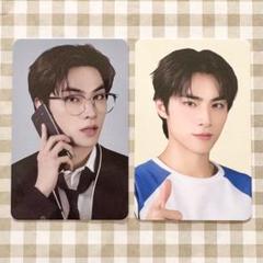 2025年最新】NCTZONEの人気アイテム - メルカリ