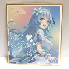 【珍品】ベスティア・ゼータ　ミニ色紙　ホロライブ EN EXPO 2023 色紙 珍品】ベスティア・ゼータ ミニ色紙 ホロライブ EN EXPO 2023 色紙