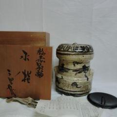 イ705 水指『大仙窯』『ハンネラ　水指』茶道具 イ705 水指『大仙窯』『ハンネラ 水指』茶道具