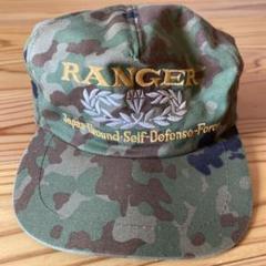 楽天市場】自衛隊 グッズ 陸上自衛隊 レンジャー 徽章 Ranger