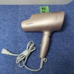 ジャンク品】Panasonic EH-NA0Gヘアドライヤー ピンク - メルカリ