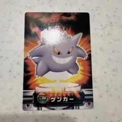 ポケモンずかんカード 14枚まとめ売り 2025年最新】ポケモン ずかんカードの人気アイテム - メルカリ