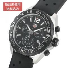 2025年最新】ラバーベルト mm タグホイヤーの人気アイテム