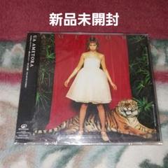 【台湾版】UA/AMETORA'98＆SILVA/THE KILLER DVD 2025年最新】アメトラ uaの人気アイテム - メルカリ