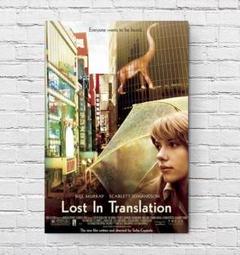 ロスト・イン・トランスレーション FOIL版シルクスクリーンポスター Lost In Translation 2 /Matt Taylor,マット・テイラー ー