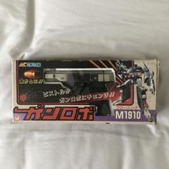 ガンロボ　グローニング　ブラック