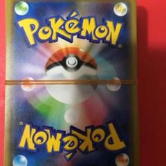 ポケモンカード67枚
