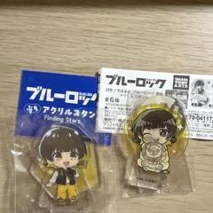 2025年最新】蜂楽廻 アクリルスタンドの人気アイテム - メルカリ
