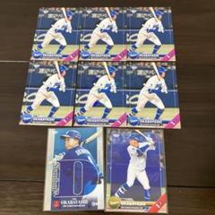 BBM 2025 中日ドラゴンズ　岡林勇希