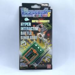 未開封 5個セット デジタルモンスターCOLOR ver.1〜5セット Amazon | デジタルモンスター カラー ver 1から5 プレミアム限定