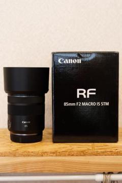 Canon RF85mm F2.0 MACRO IS STM 保証期間内 レンタル] Canon RF85mm F2 マクロ IS STM - キャノンRFマウント