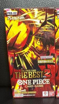 【新品未開封】 ONE PIECE / Everything’s packed 2025年最新】ワンピースカードゲーム box 未開封の人気アイテム