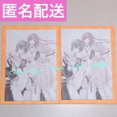 2025年最新】ヴァンパイア騎士 グッズの人気アイテム - メルカリ