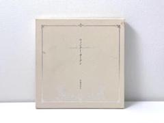 絶版本 中島みゆき ウィンター・ガーデン オールカラー詩詞集 絶版本 中島みゆき ウィンター・ガーデン オールカラー詩詞集