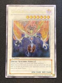 psa10　デーモンカオスキング　レリーフ No.200 デーモンカオスキング レリーフ 3枚 - メルカリ