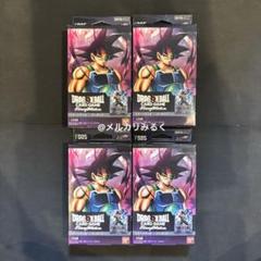 ドラゴンボールカード　3ボックス　未開封 新品 未開封☆ドラゴンボールZ カードコレクション3 - メルカリ
