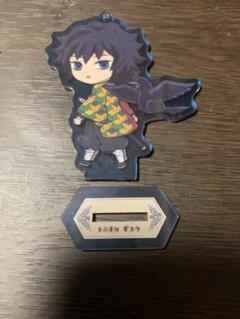 トミカ キユウ アクリルスタンド