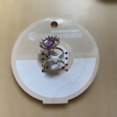 Pokémon accessory リング エスパーテラスタル エーフィ