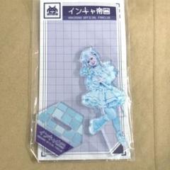 NANIMONO 輪廻ねる　くじセット品 616m-R4Bo4L._UF350,350_QL50_.jpg
