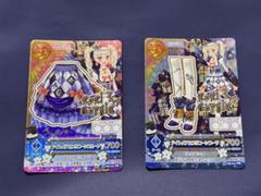 アイカツカード ナイトメアカプリコーンセット