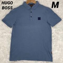 美品　HUGO BOSS 半袖 ポロシャツ M ブルー　スリムフィット　大谷翔平