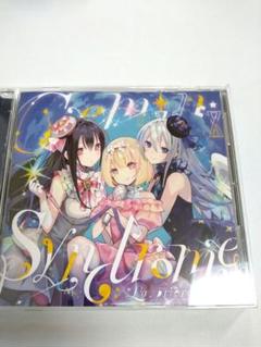 Gemini Syndrome ラプリエール Gemini Syndrome ラプリエール nayuta 同人 CD サイン - メルカリ