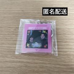エバース漫才記 アクリルキーホルダー エバース エバース漫才記 アクリルキーホルダー アクキー