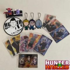 HUNTER×HUNTER ハンターハンター まとめ売り - メルカリ