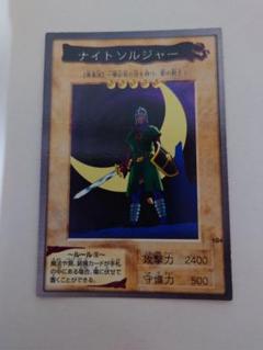 2025年最新】遊戯王 東映版の人気アイテム - メルカリ