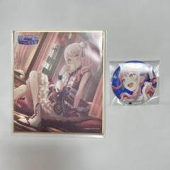 プロセカ 缶バッジ 20点 セット 暁山瑞希 vol.38C プロセカ 缶バッジ 20点 セット 暁山瑞希 vol.38C