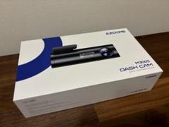 AZDOME M300S 【新品未使用】&おまけ付き・ドラレコ前後カメラ Amazon.co.jp: ドライブレコーダー 前後カメラ 360度回転リア