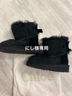 2025年最新】ugg キッズ 15の人気アイテム - メルカリ