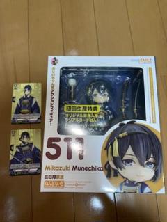 GOOD SMILE COMPANY - 新品未開封 ねんどろいど 三日月宗近 初回生産特典付 ねんどろいど 三日月宗近