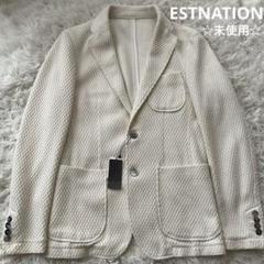 【美品！】ESTNATION エストネーション☆チェスターコート white 白 ESTNATION / カシミヤブレンドチェスターコート｜ESTNATION