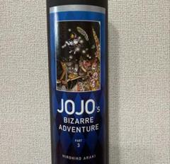 ジョジョの奇妙な冒険Part３ スターダストクルセイダース B2ポスター