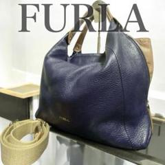 希少　フルラ　トートバッグ　ショルダー　エリザベス　2way A4収納　レザー