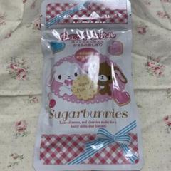 シュガーバニーズ SugarBunnies バッグ ラバーネーム タオル シュガーバニーズ SugarBunnies バッグ ラバーネーム タオル