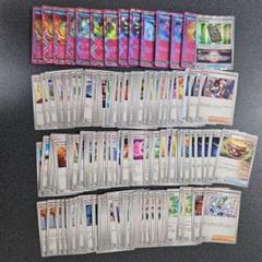 ポケモンカード　まとめ売り　ACE SPEC 他　トウコ等