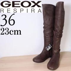 【極美品】GEOX ジェオックス 23 レザー ロングブーツ ジップアップ 茶